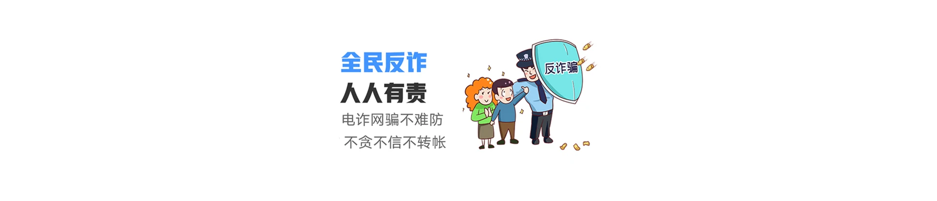 高淳区联通宽带